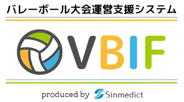 vbif